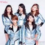 c-ute1