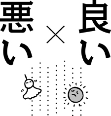 玉川徹が偉そうで嫌い 何者で何様 評判や放送事故がヤバい ニュースポ２４